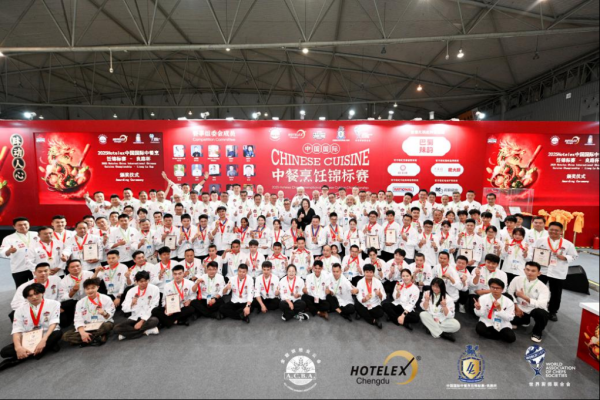 互联网股票配资 2025中国国际中餐烹饪锦标赛在蓉举办 拉开成都国际美食嘉年华序幕