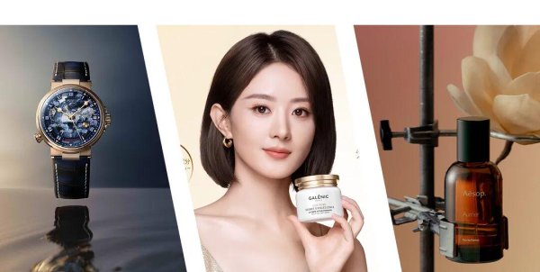 好股配资网 “伊”手快报 | 赵丽颖、孟子义、林允携手秋风遇见新意：在光影与质感中锋芒再露